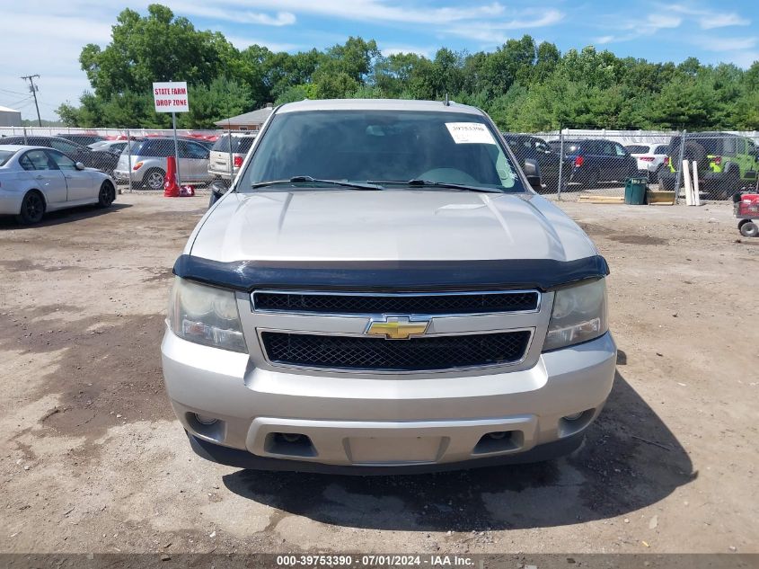 2008 Chevrolet Avalanche 1500 Ls VIN: 3GNFK12358G182908 Lot: 39753390