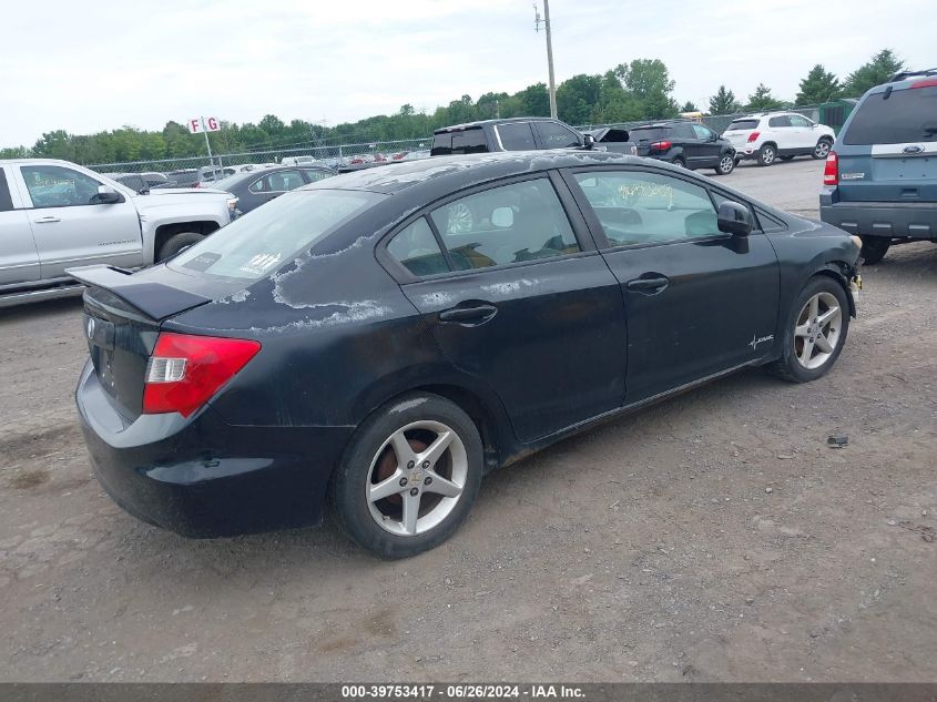 2HGFB2E56CH503408 | 2012 HONDA CIVIC