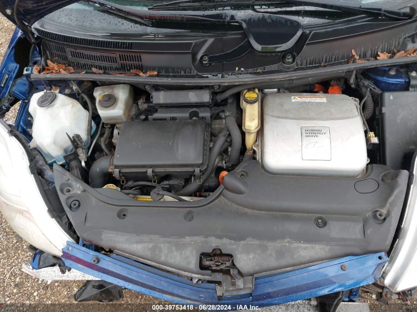 2009 Toyota Prius VIN: JTDKB20U797878952 Lot: 39753418