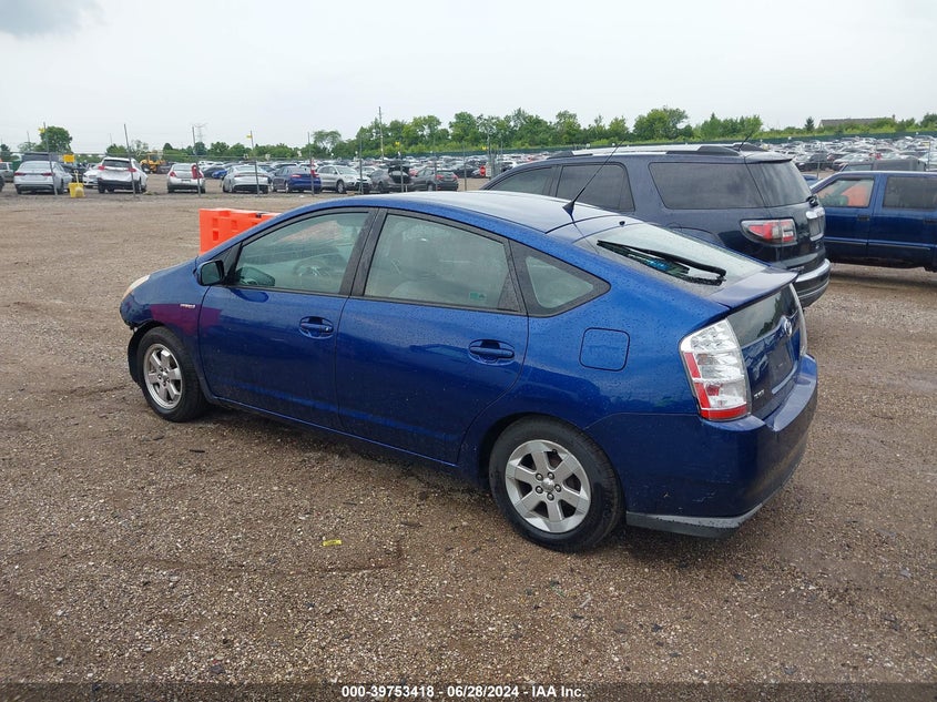 2009 Toyota Prius VIN: JTDKB20U797878952 Lot: 39753418