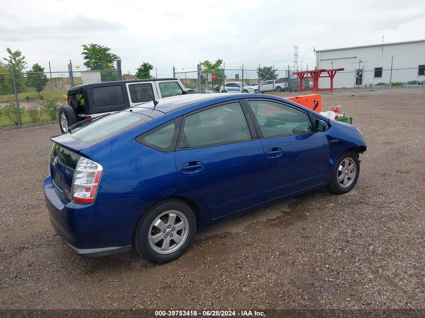 2009 Toyota Prius VIN: JTDKB20U797878952 Lot: 39753418