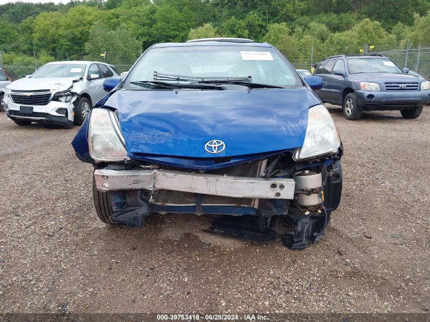 2009 Toyota Prius VIN: JTDKB20U797878952 Lot: 39753418