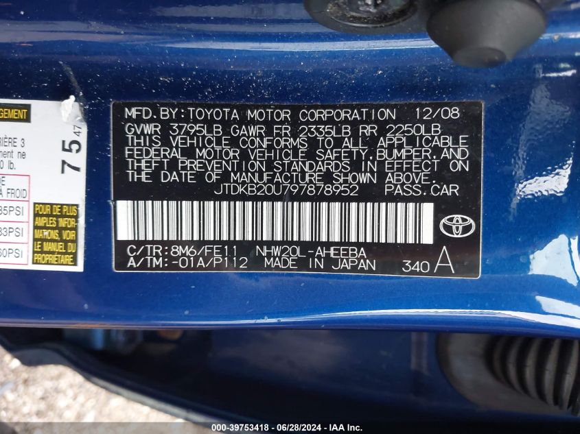 2009 Toyota Prius VIN: JTDKB20U797878952 Lot: 39753418