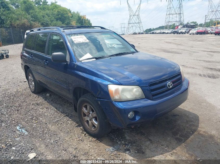 2007 Toyota Highlander V6 VIN: JTEHP21A070220939 Lot: 39753425