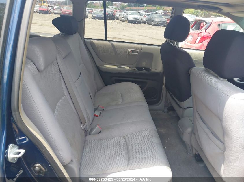 2007 Toyota Highlander V6 VIN: JTEHP21A070220939 Lot: 39753425