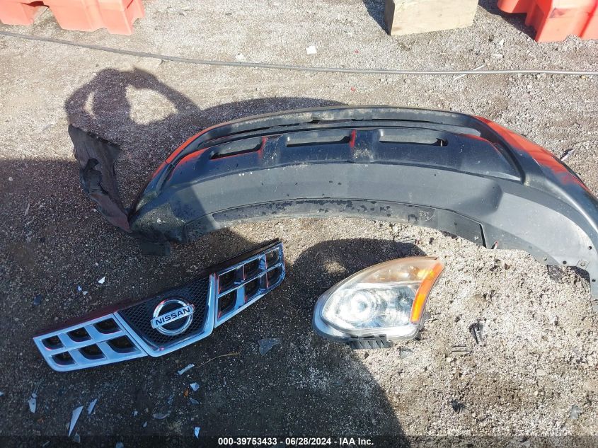 2011 Nissan Rogue Sv VIN: JN8AS5MT8BW166237 Lot: 39753433