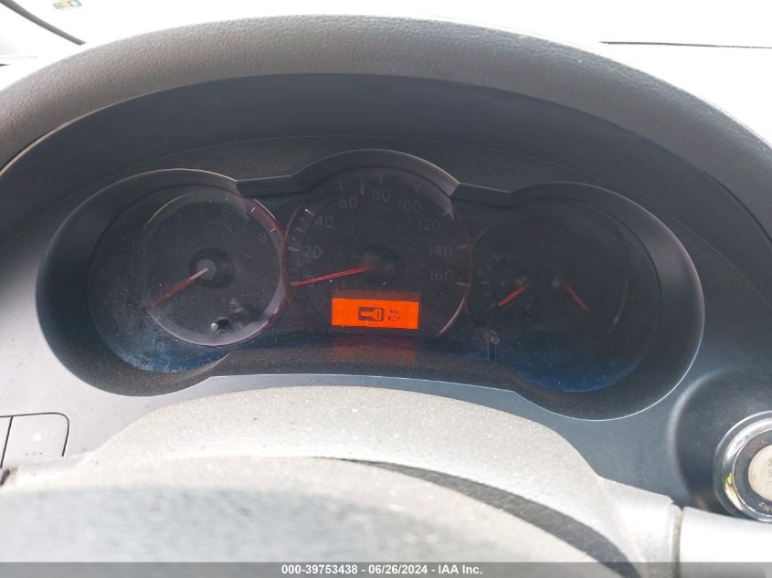 2008 Nissan Altima 2.5 S VIN: 1N4AL21E58C154947 Lot: 39753438