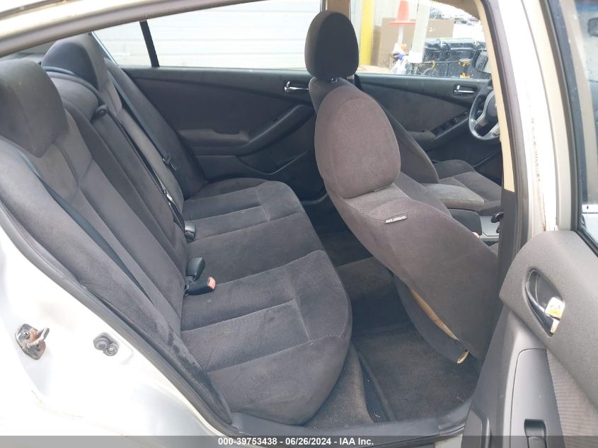 2008 Nissan Altima 2.5 S VIN: 1N4AL21E58C154947 Lot: 39753438