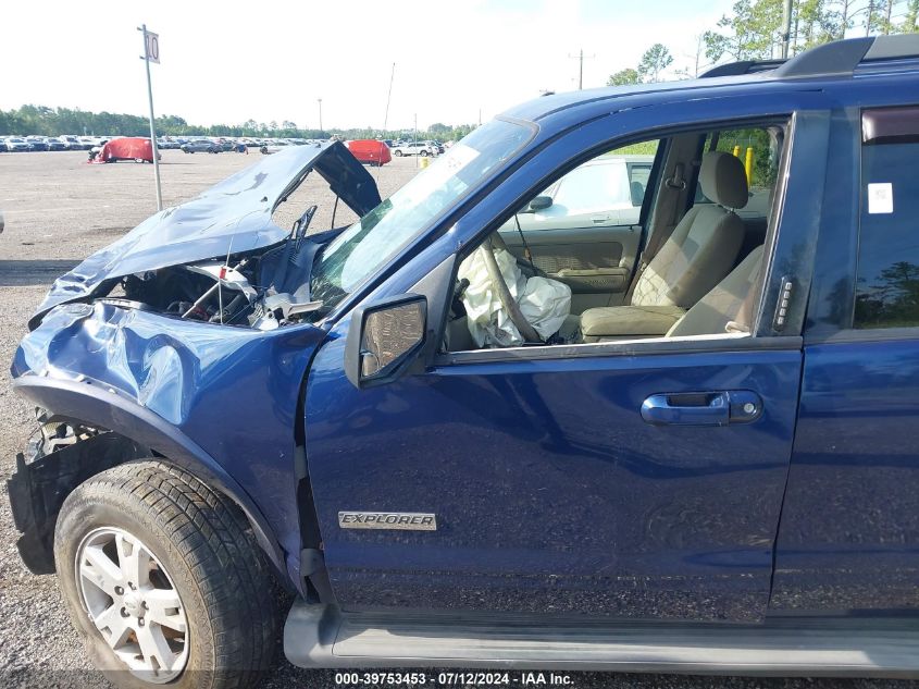 2007 Ford Explorer Xlt VIN: 1FMEU63E27UA84003 Lot: 39753453