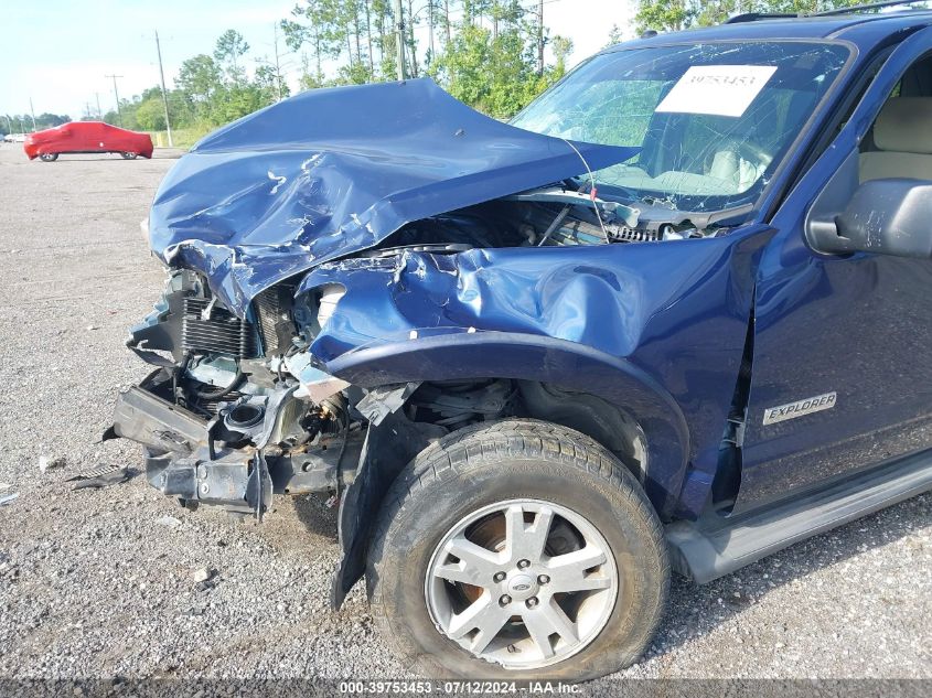 2007 Ford Explorer Xlt VIN: 1FMEU63E27UA84003 Lot: 39753453