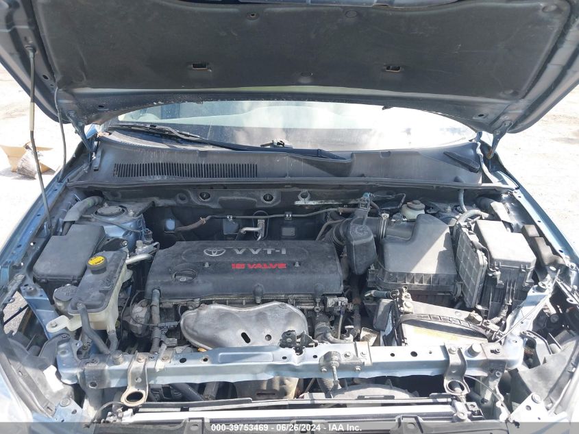 2008 Toyota Rav4 VIN: JTMZD33V985088176 Lot: 39753469