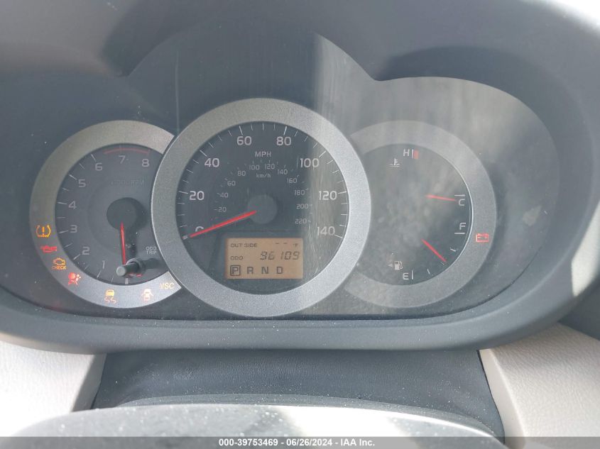 2008 Toyota Rav4 VIN: JTMZD33V985088176 Lot: 39753469