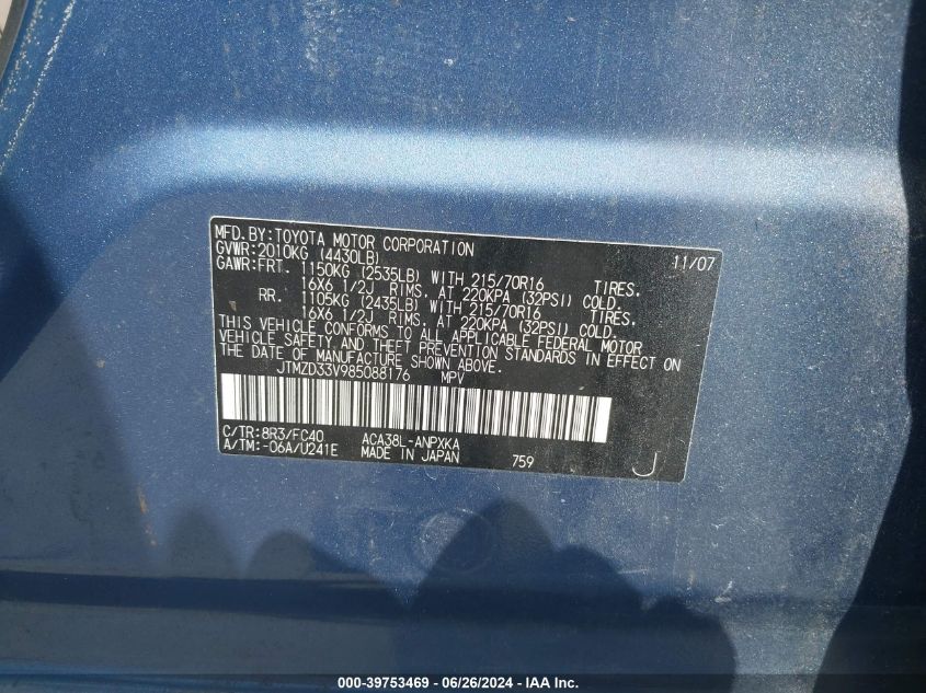 2008 Toyota Rav4 VIN: JTMZD33V985088176 Lot: 39753469