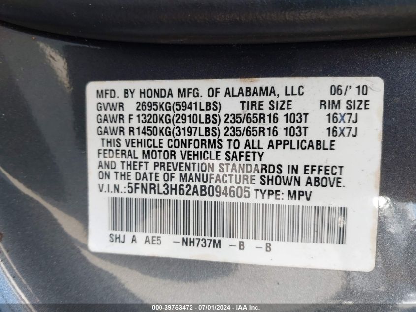 2010 Honda Odyssey Ex-L VIN: 5FNRL3H62AB094605 Lot: 39753472