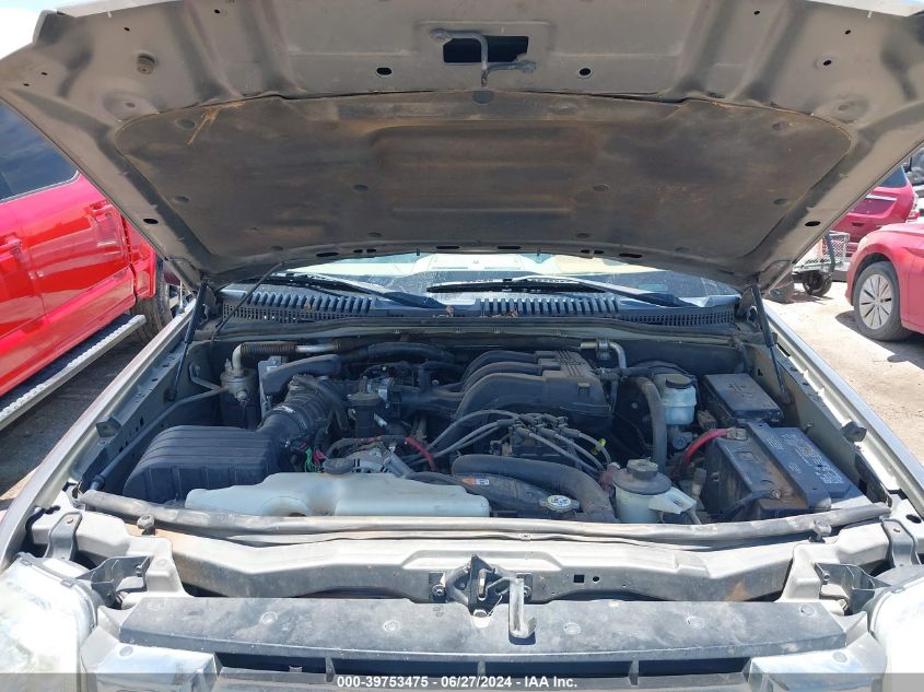 2007 Ford Explorer Sport Trac Xlt VIN: 1FMEU31KX7UA07953 Lot: 39753475