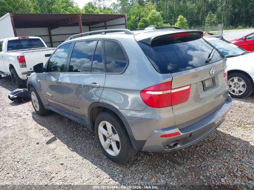 2008 BMW X5 3.0Si VIN: 5UXFE43518L008837 Lot: 39753484