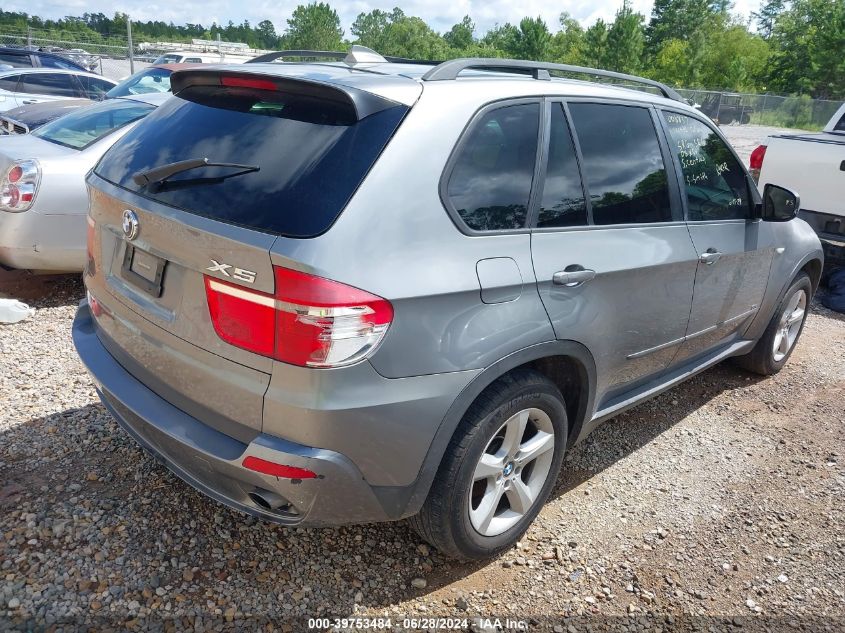 2008 BMW X5 3.0Si VIN: 5UXFE43518L008837 Lot: 39753484