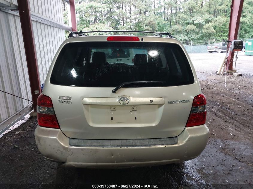 2006 Toyota Highlander VIN: JTEGD21A060152984 Lot: 39753487