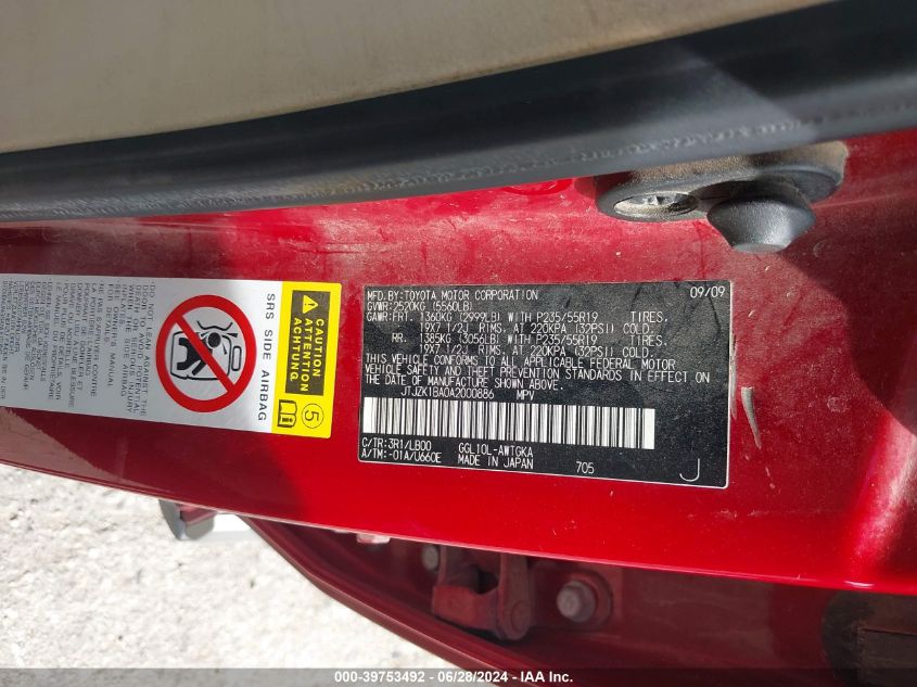 2010 Lexus Rx 350 VIN: JTJZK1BA0A2000886 Lot: 39753492