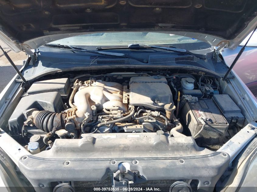 2008 Kia Sorento Ex VIN: KNDJD736585863232 Lot: 39753535