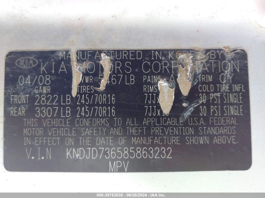 2008 Kia Sorento Ex VIN: KNDJD736585863232 Lot: 39753535