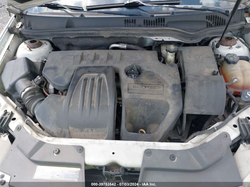 2009 Chevrolet Cobalt Lt VIN: 1G1AT58H597206673 Lot: 39753542