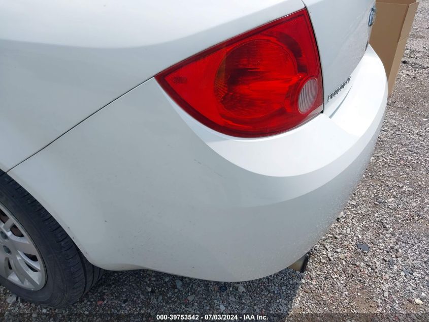 2009 Chevrolet Cobalt Lt VIN: 1G1AT58H597206673 Lot: 39753542