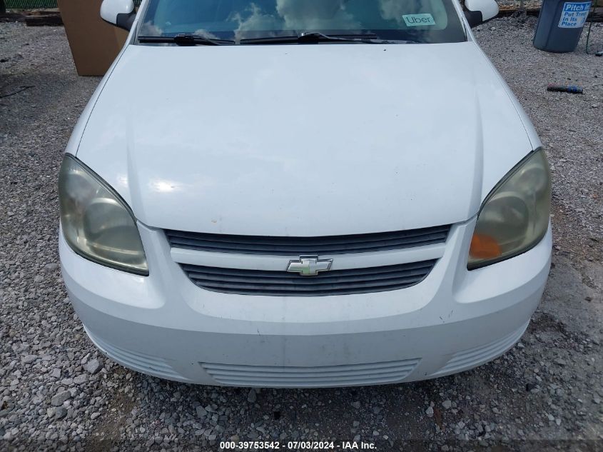 2009 Chevrolet Cobalt Lt VIN: 1G1AT58H597206673 Lot: 39753542