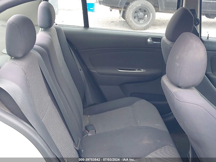 2009 Chevrolet Cobalt Lt VIN: 1G1AT58H597206673 Lot: 39753542