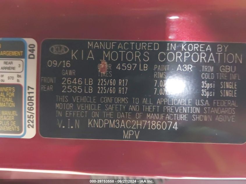 2017 Kia Sportage Lx VIN: KNDPM3AC2H7186074 Lot: 39753558