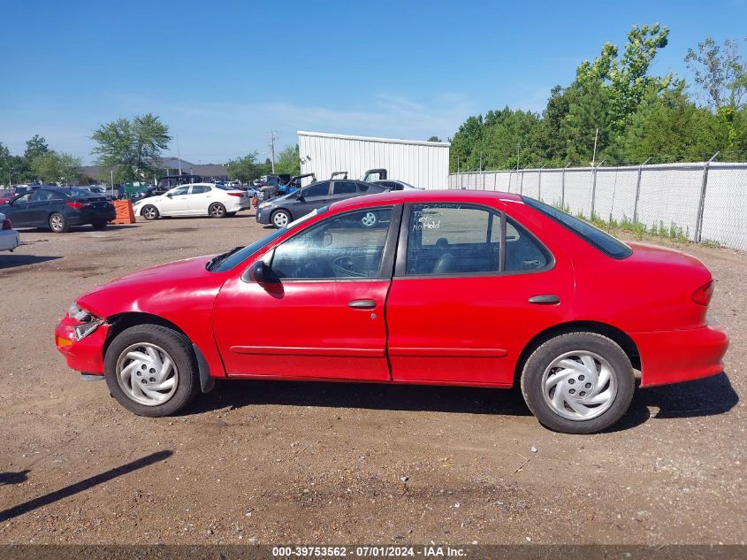 1999 Chevrolet Cavalier VIN: 1G1CC524XX7242975 Lot: 39753562