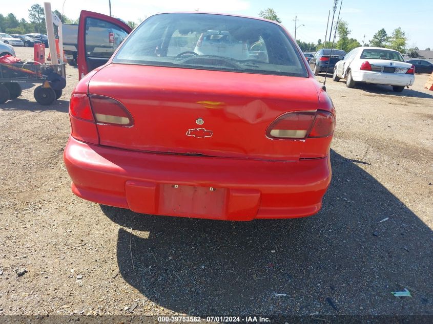 1999 Chevrolet Cavalier VIN: 1G1CC524XX7242975 Lot: 39753562