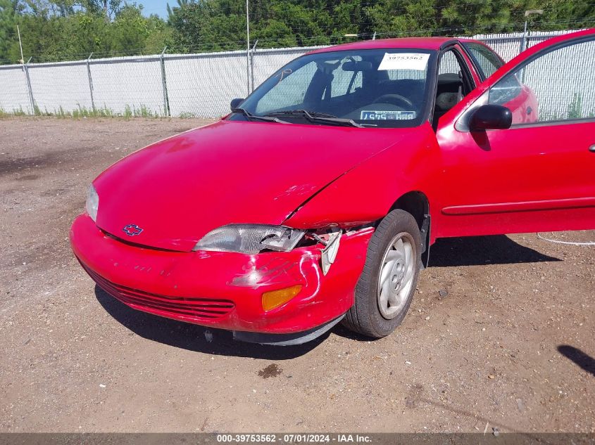 1999 Chevrolet Cavalier VIN: 1G1CC524XX7242975 Lot: 39753562