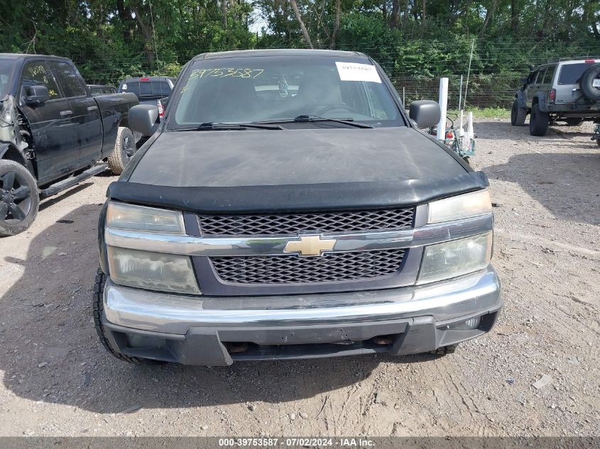 2005 Chevrolet Colorado Ls VIN: 1GCDT136858130924 Lot: 39753587