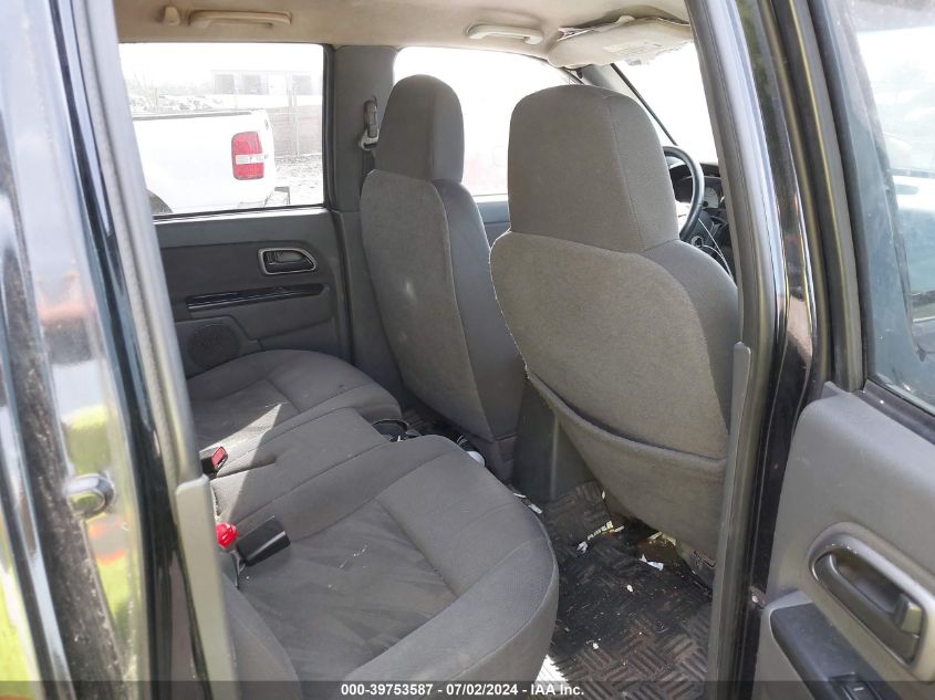 2005 Chevrolet Colorado Ls VIN: 1GCDT136858130924 Lot: 39753587