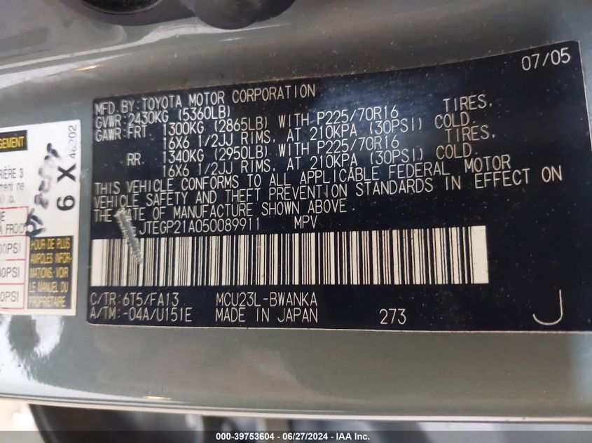 2005 Toyota Highlander Limited VIN: JTEGP21A050089911 Lot: 39753604