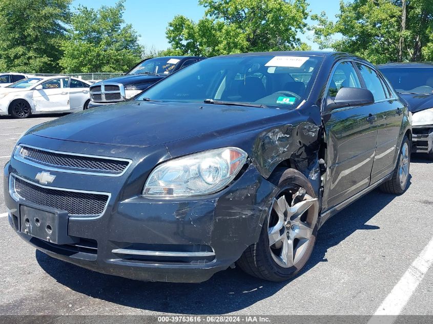 2010 Chevrolet Malibu Lt VIN: 1G1ZC5EB2A4123520 Lot: 39753616