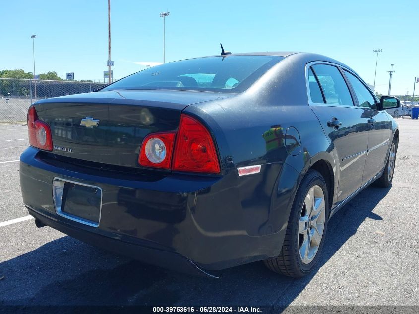 2010 Chevrolet Malibu Lt VIN: 1G1ZC5EB2A4123520 Lot: 39753616