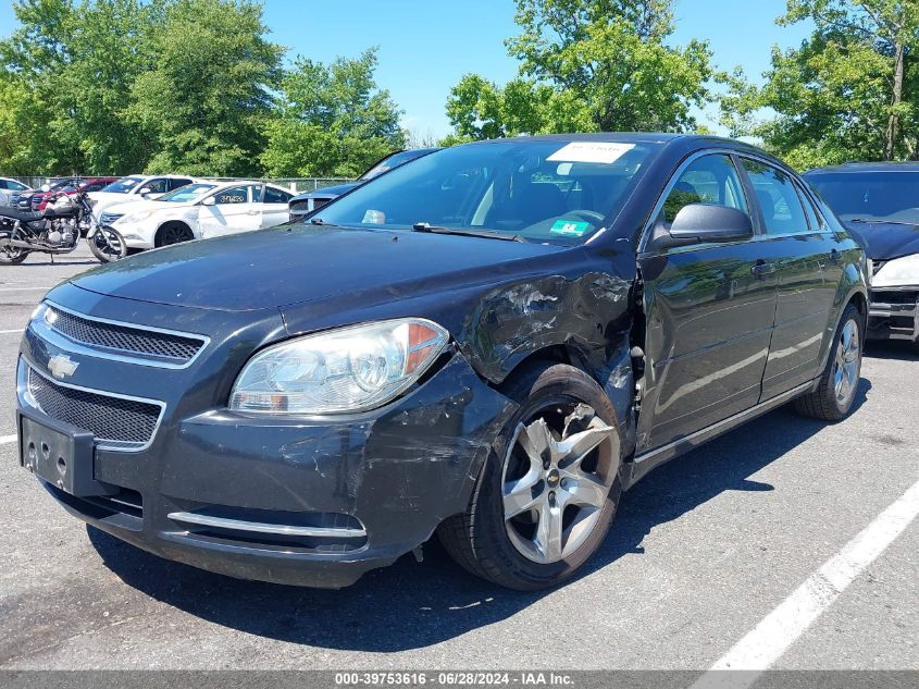 2010 Chevrolet Malibu Lt VIN: 1G1ZC5EB2A4123520 Lot: 39753616