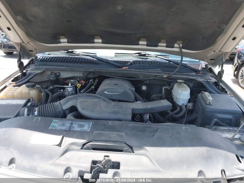 2005 Chevrolet Tahoe Z71 VIN: 1GNEK13T25R221847 Lot: 39753618