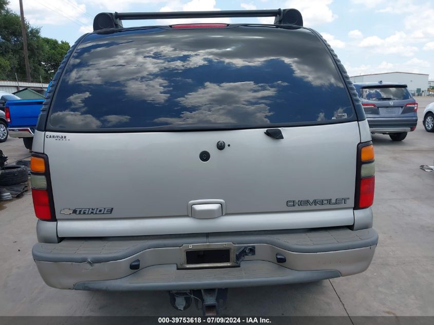 2005 Chevrolet Tahoe Z71 VIN: 1GNEK13T25R221847 Lot: 39753618