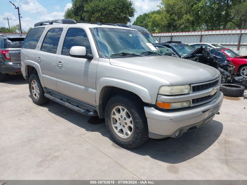 2005 Chevrolet Tahoe Z71 VIN: 1GNEK13T25R221847 Lot: 39753618