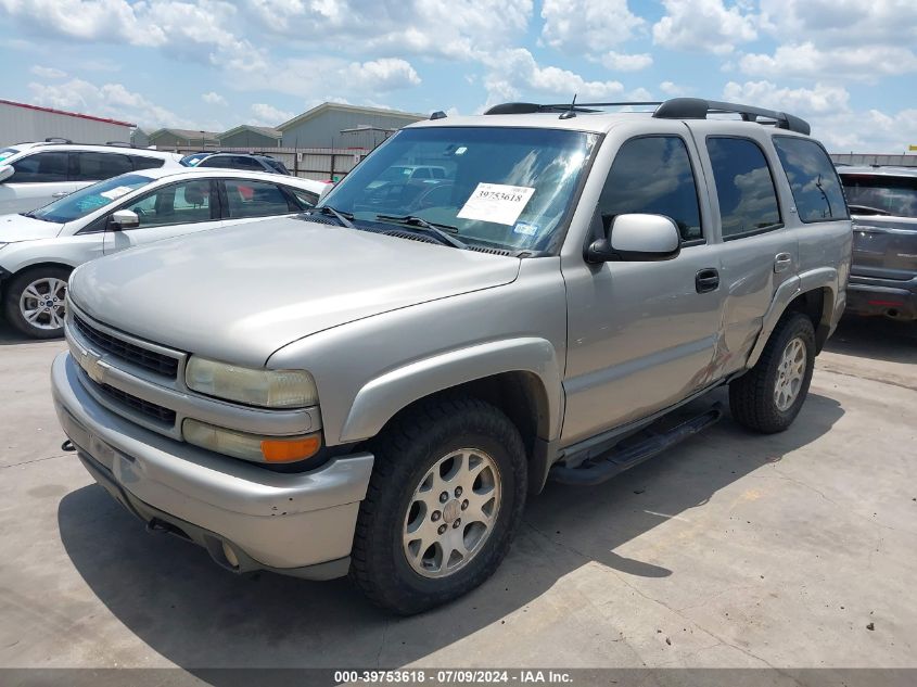 2005 Chevrolet Tahoe Z71 VIN: 1GNEK13T25R221847 Lot: 39753618