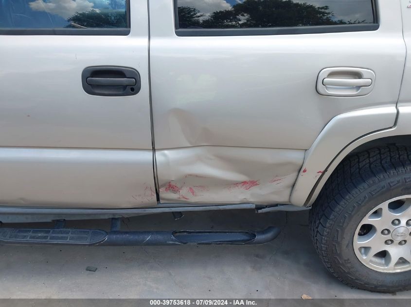 2005 Chevrolet Tahoe Z71 VIN: 1GNEK13T25R221847 Lot: 39753618