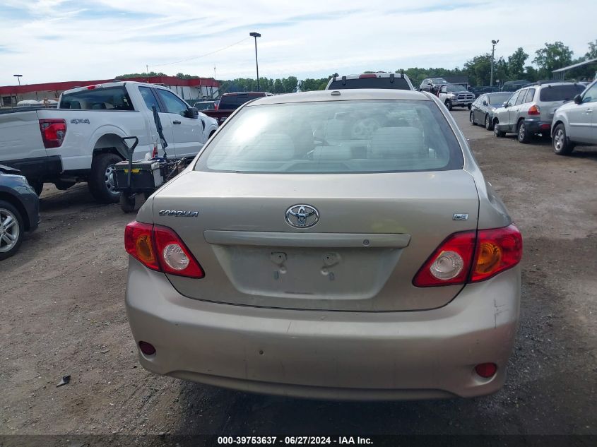 2009 Toyota Corolla S/Le/Xle VIN: 2T1BU40E29C075012 Lot: 39753637