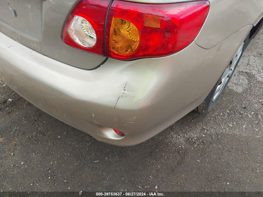 2009 Toyota Corolla S/Le/Xle VIN: 2T1BU40E29C075012 Lot: 39753637