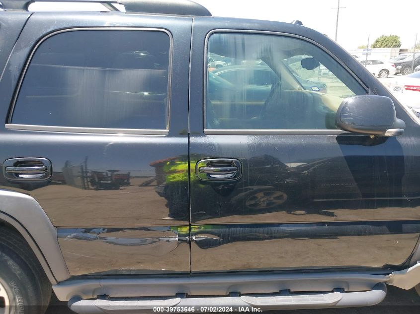 2005 Chevrolet Tahoe Z71 VIN: 1GNEK13T95R113726 Lot: 39753646