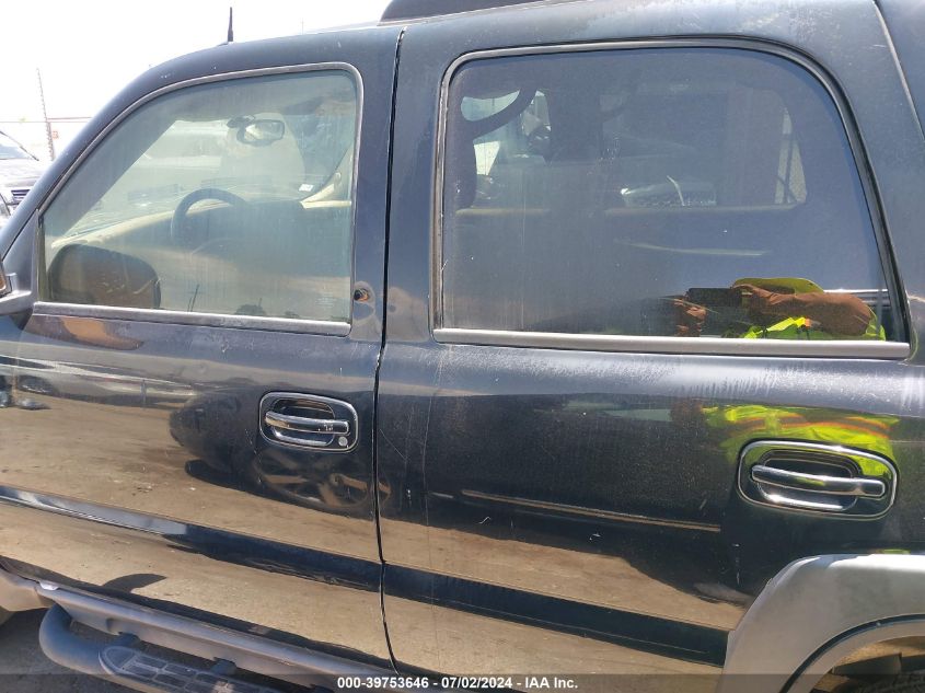 2005 Chevrolet Tahoe Z71 VIN: 1GNEK13T95R113726 Lot: 39753646