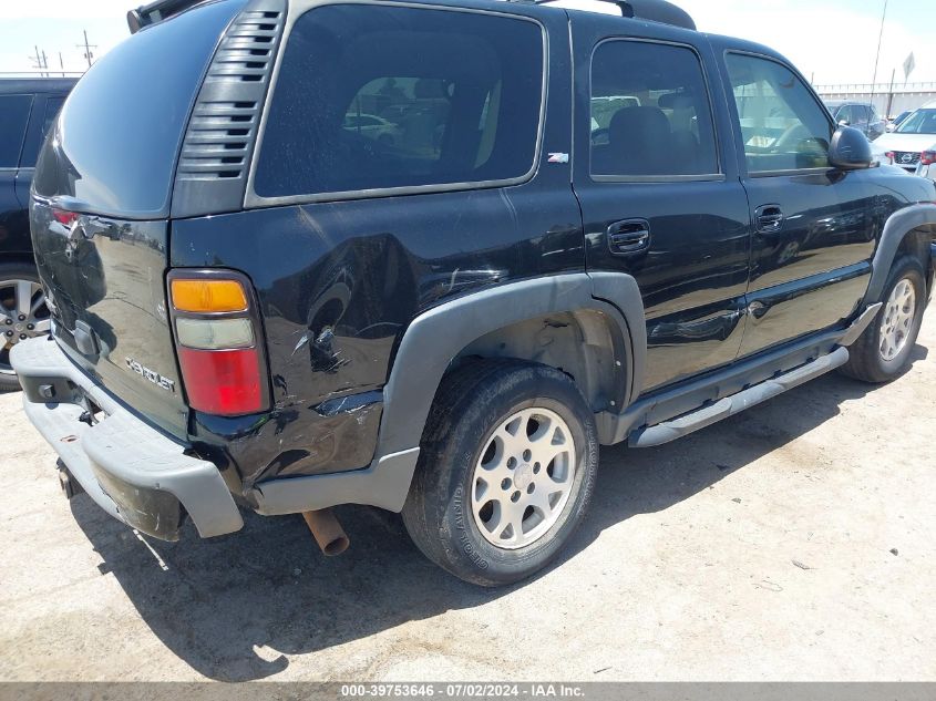 2005 Chevrolet Tahoe Z71 VIN: 1GNEK13T95R113726 Lot: 39753646
