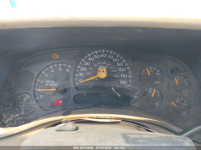 2005 Chevrolet Tahoe Z71 VIN: 1GNEK13T95R113726 Lot: 39753646